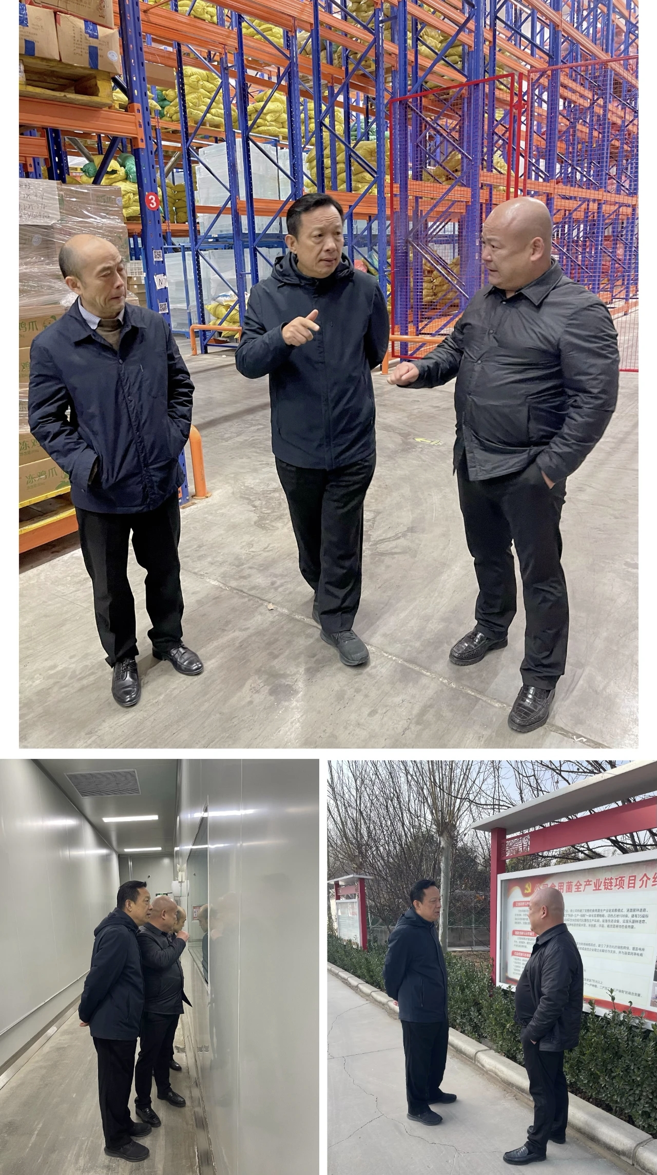 圖片關(guān)鍵詞