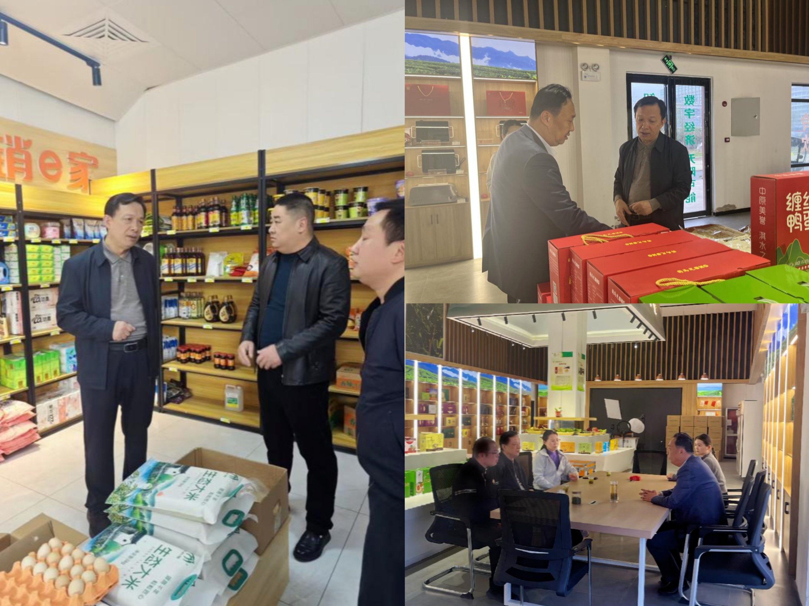 圖片關(guān)鍵詞